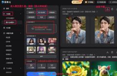 评论区秒变段子大会：“坏动静：喜好谢
